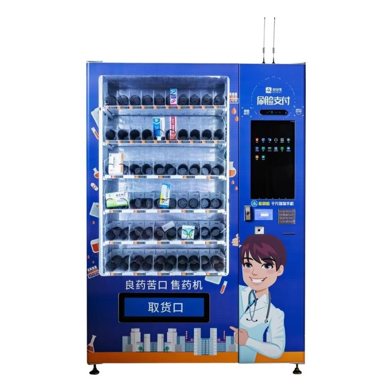 Baby Products Vending Machine - Özelleştirilmiş 24 Saatli Eczane Otomatı İlaç