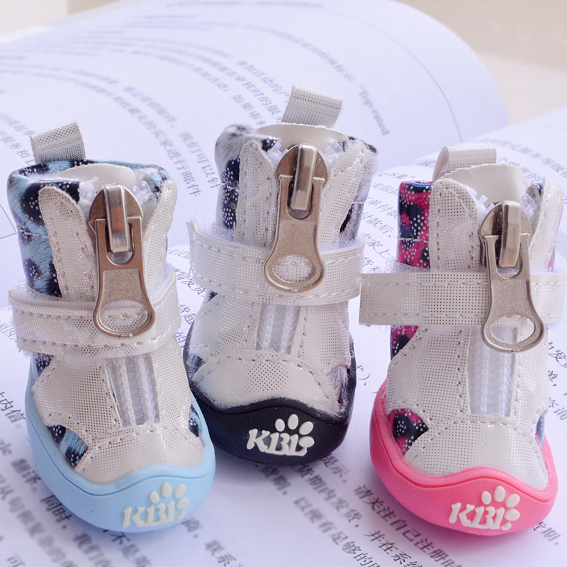 Baby Products News - Bling Leopar Pet Ayakkabı Köpek Yavrusu