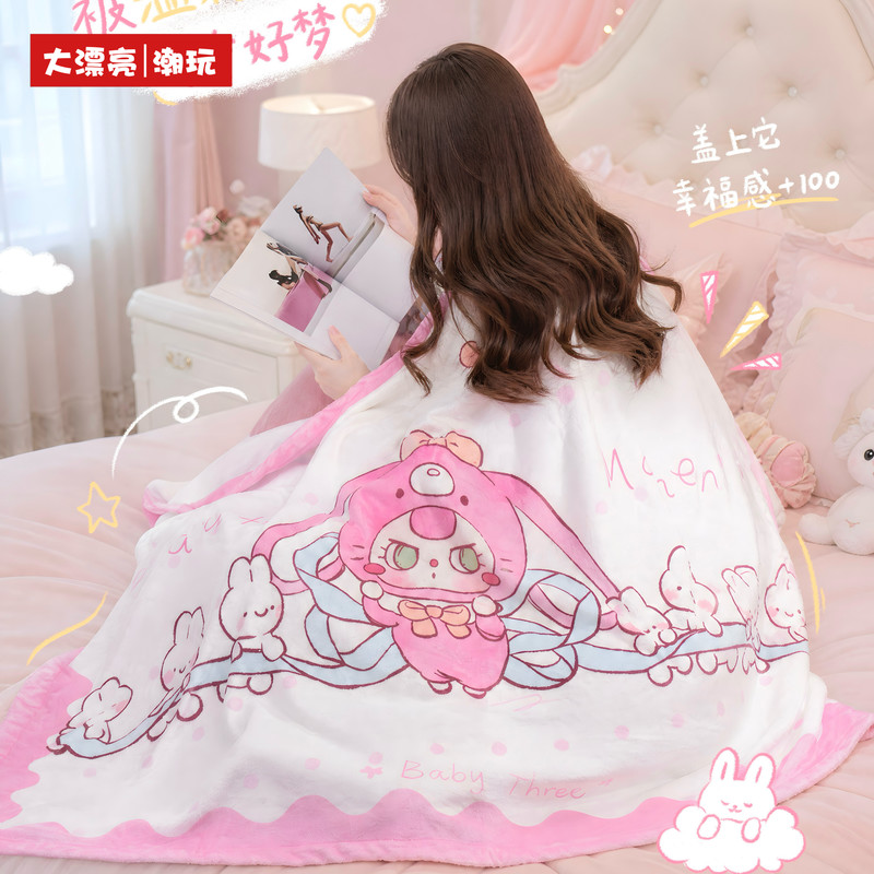 【Resmi Orijinal】 Baby Three Ev - Baby Products Good For Adults incelemesi ve fiyatı