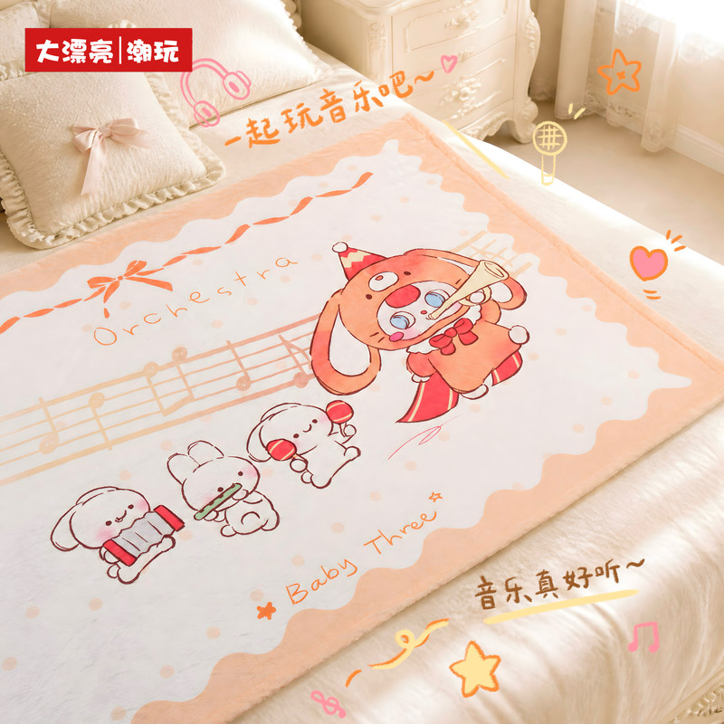 【Resmi Orijinal】 Baby Three Ev - Baby Products Good For Adults incelemesi ve fiyatı