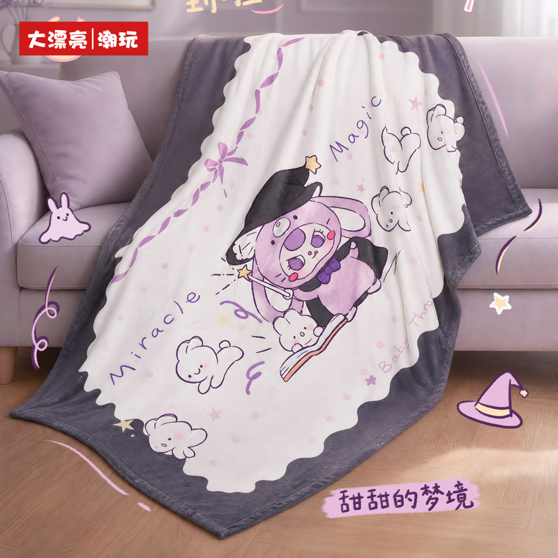 【Resmi Orijinal】 Baby Three Ev - Baby Products Good For Adults incelemesi ve fiyatı