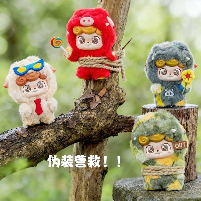 Jotoys Q Kid X GG bond Süper K - Baby Q Products incelemesi ve fiyatı