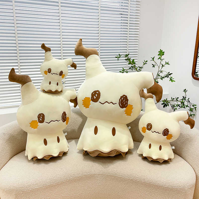 Yeni Sevimli Karikatür Mimikyu - Baby Q Products incelemesi ve fiyatı
