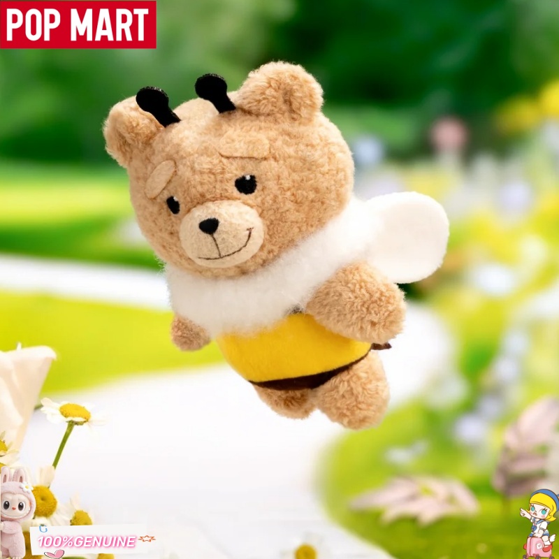 POPMART Gong Ted2 Bebek Ted Ak - Baby Products Good For Adults incelemesi ve fiyatı