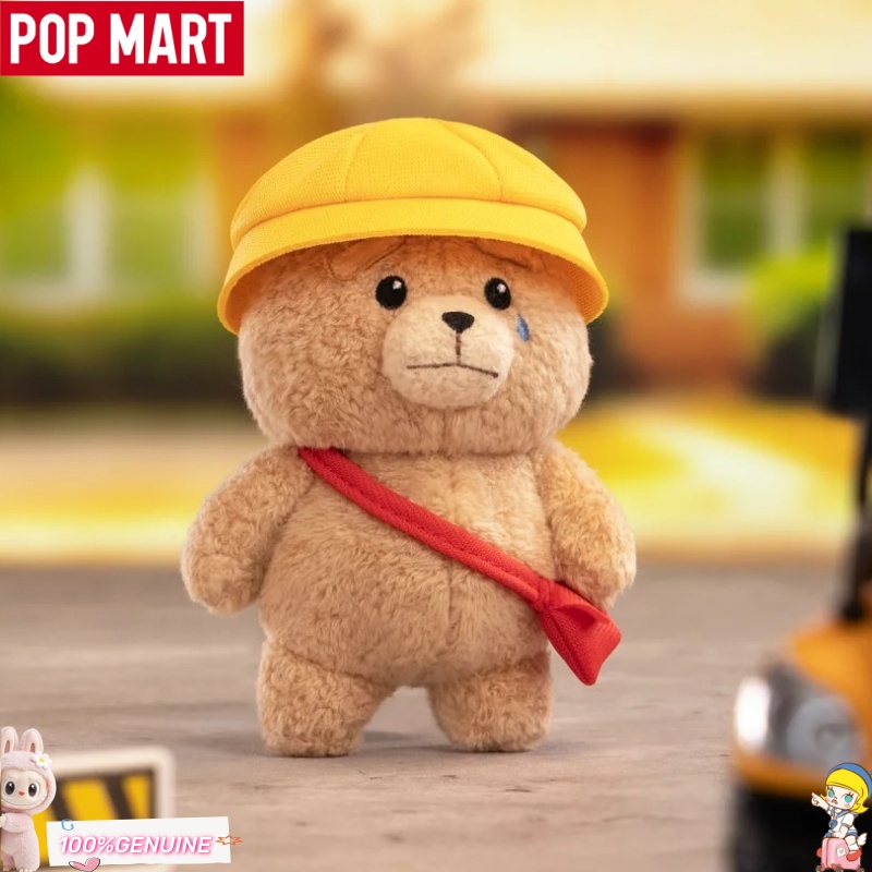POPMART Gong Ted2 Bebek Ted Ak - Baby Products Good For Adults incelemesi ve fiyatı