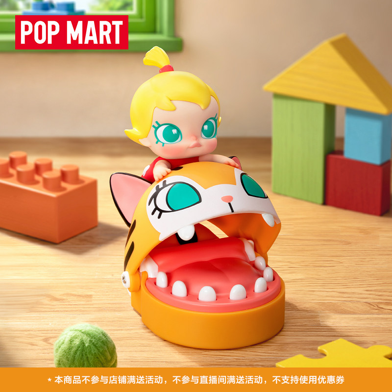 Yeni POP MART Bebek Molly ve B - Baby Products News incelemesi ve fiyatı
