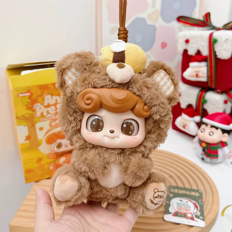 Jotoys Q Bebek Hayvan Anaokulu - Baby Q Products incelemesi ve fiyatı