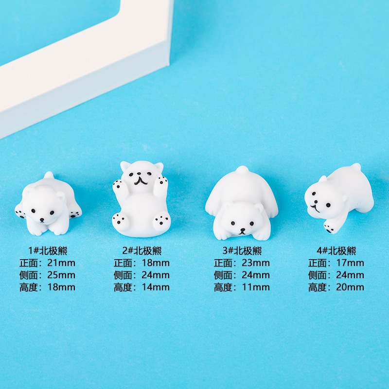 Sürpriz Pop Kawaii Sevimli Beb - Baby Products Good For Adults incelemesi ve fiyatı