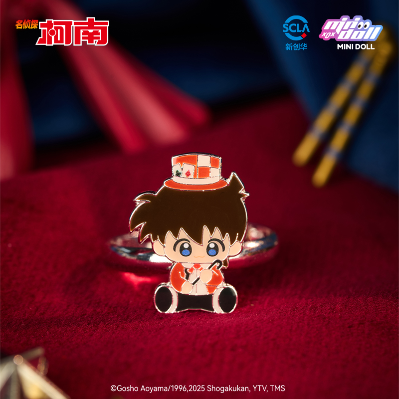 Minidoll Dedektif Conan Sihirl - Baby Q Products incelemesi ve fiyatı