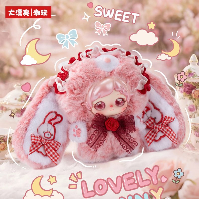 Stokta Bebek Üçlü Trendy Pixie - Baby Products Good For Adults incelemesi ve fiyatı