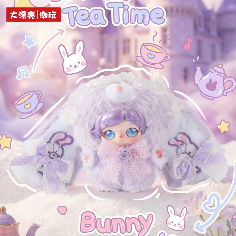 Stokta Bebek Üçlü Trendy Pixie - Baby Products Good For Adults incelemesi ve fiyatı