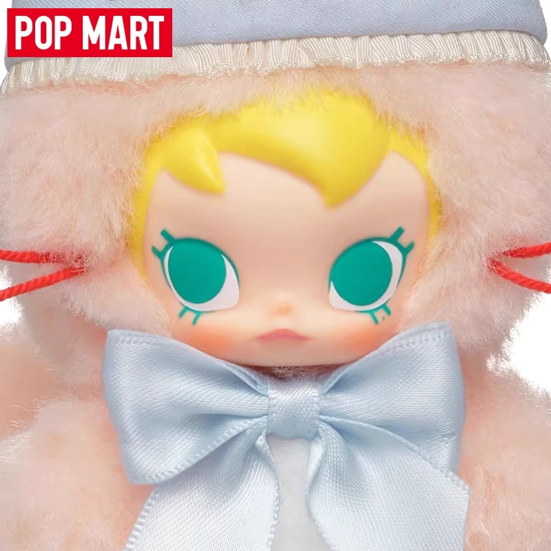 POPMART Baby Molly 20. Yıl Dön - Baby Products Gift Pack incelemesi ve fiyatı