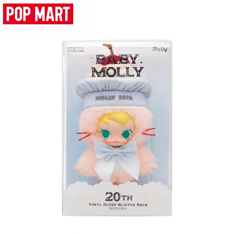 POPMART Baby Molly 20. Yıl Dön - Baby Products Gift Pack incelemesi ve fiyatı