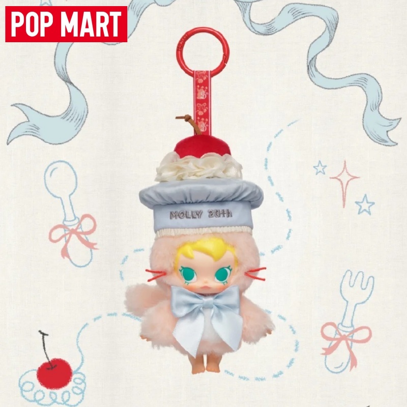 POPMART Baby Molly 20. Yıl Dön - Baby Products Gift Pack incelemesi ve fiyatı