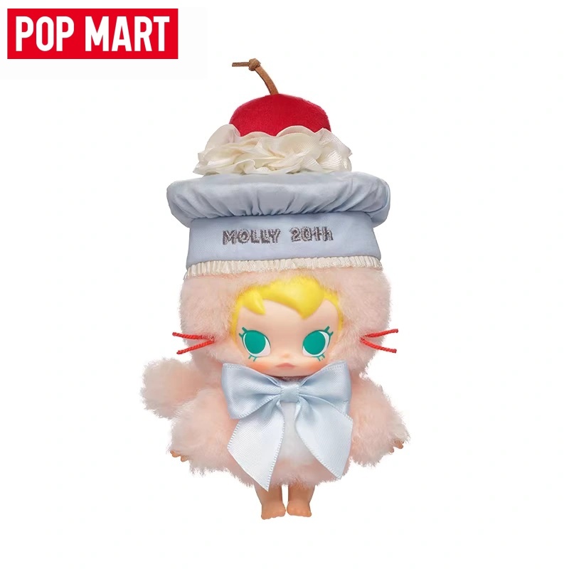 POPMART Baby Molly 20. Yıl Dön - Baby Products Gift Pack incelemesi ve fiyatı